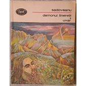 Literatura Romana