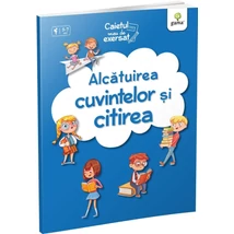 Alcatuirea cuvintelor si citirea. Caietul meu de exersat - Collective