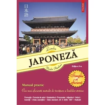 Limba japoneza. Simplu si eficient - Neculai Amalinei