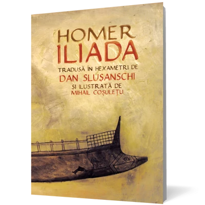 Iliada - Homer