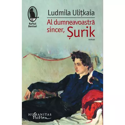 Al dumneavoastra sincer, Șurik - Ludmila Uliţkaia