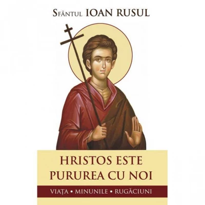 Hristos este pururea cu noi. Viata, minunile, rugaciuni