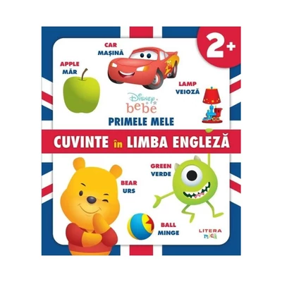 Disney Bebe. Primele mele cuvinte in limba engleza - Collective