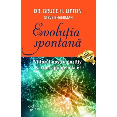 Evolutia spontana
