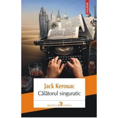 Calatorul singuratic
