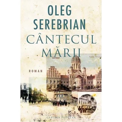 Cantecul marii