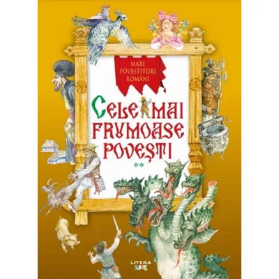 Cele mai frumoase povesti (vol. 2)
