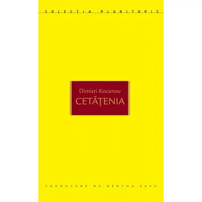 Cetatenia
