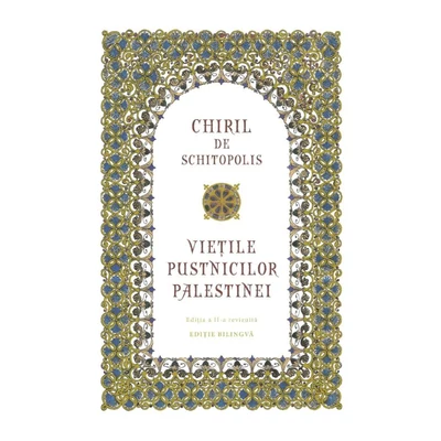 Vietile pustnicilor Palestinei