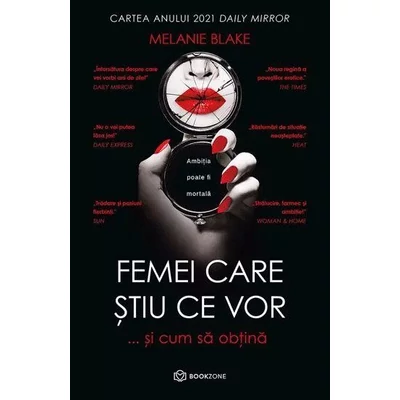 Femei care stiu ce vor ...si cum sa obtina