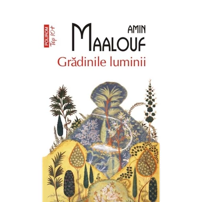 Gradinile luminii