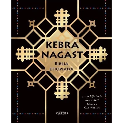 Kebra Nagast. Biblia etiopiana