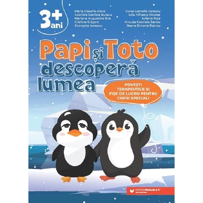 Papi si Toto descopera lumea