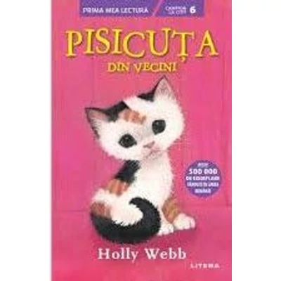 Pisicuta din vecini
