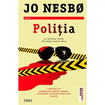 Politia