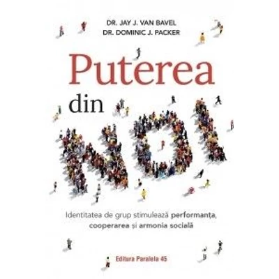 Puterea din NOI