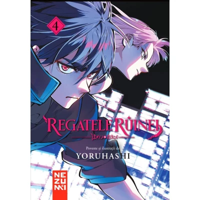 Regatele Ruinei 4