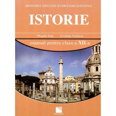 Istorie (manual pentru clasa a XII-a)