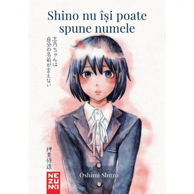 Shino nu isi poate spune numele