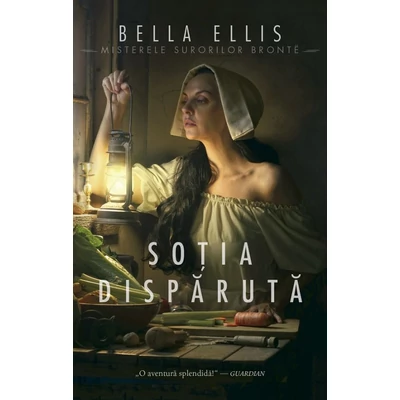 Sotia disparuta