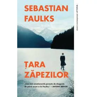 Tara zapezilor