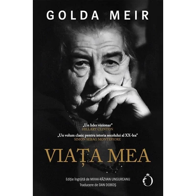 Viata mea