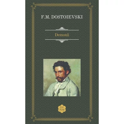 Demonii - F.M. Dostoievski