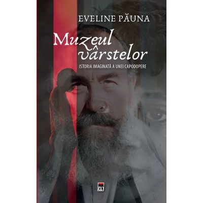 Muzeul varstelor - Eveline Pauna