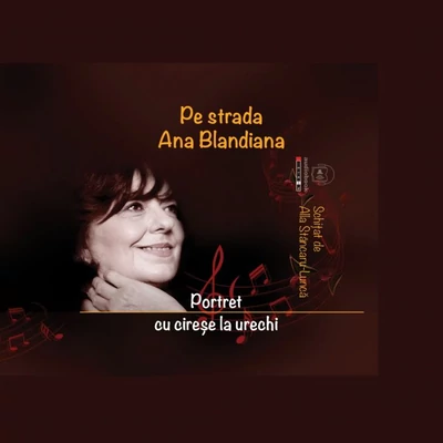 Pe strada Ana Blandiana. Portet cu cirese la urechi - Audiobook - Alla Stancaru-Lunca