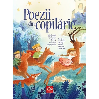 Poezii din copilarie - Collective