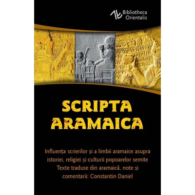 Scripta Aramaica
