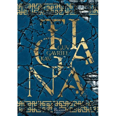 Tigana - Guy Gavriel Kay