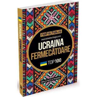 Ucraina fermecatoare - Victoria Ugryumova, Vladimir Nevzorov, Natalia Soboleva