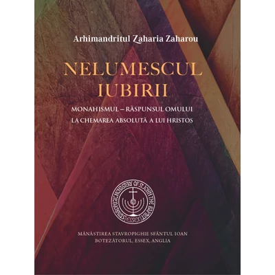 Nelumescul iubirii