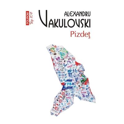 Pizdet