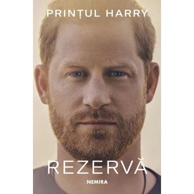 Rezerva