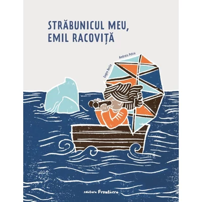 Strabunicul meu, Emil Racovita