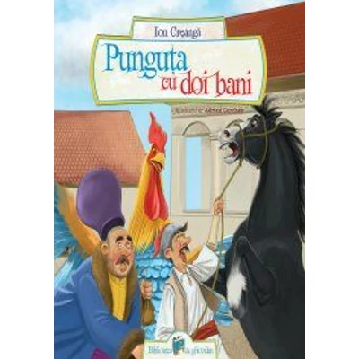 Punguta cu doi bani