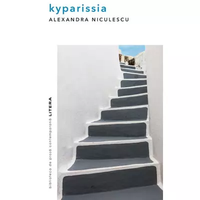 Kyparissia - Alexandra Niculescu