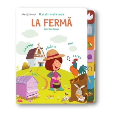 O zi din viata mea. La ferma - 