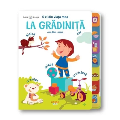 O zi din viata mea. La gradinita - 