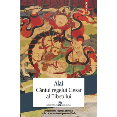 Cantul regelui Gesar al Tibetului - Alai