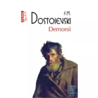 Demonii - F.M. Dostoievski