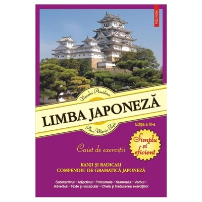 Limba japoneza. Caiet de exercitii - Neculai Amalinei, Ana-Maria fujii