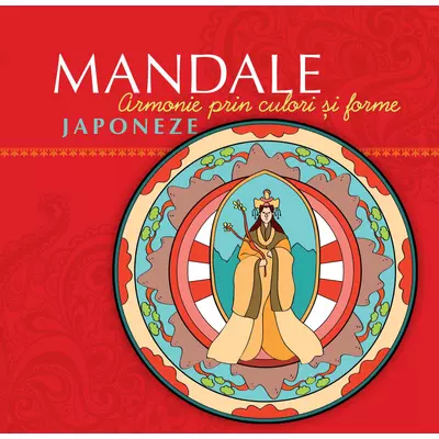 Mandale japoneze - Pedro Gómez Carrizo