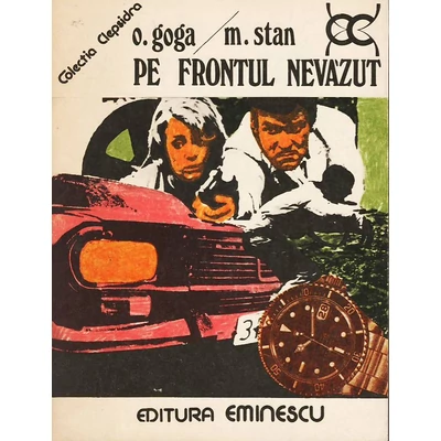 Pe frontul nevazut - M. Stan