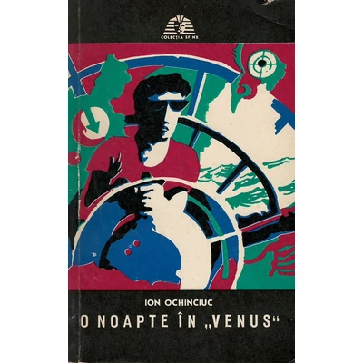 O noapte in "Venus" - Ion Ochinciuc