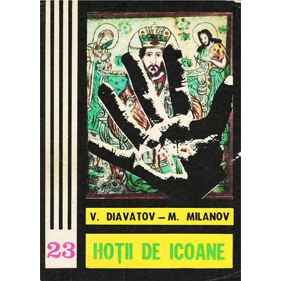 Hotii de icoane - V. Diavatov