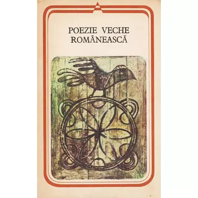 Poezie veche romaneasca - Nu exista