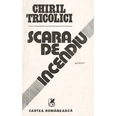 Semicerc, vol. 1 - Chiril Tricolici